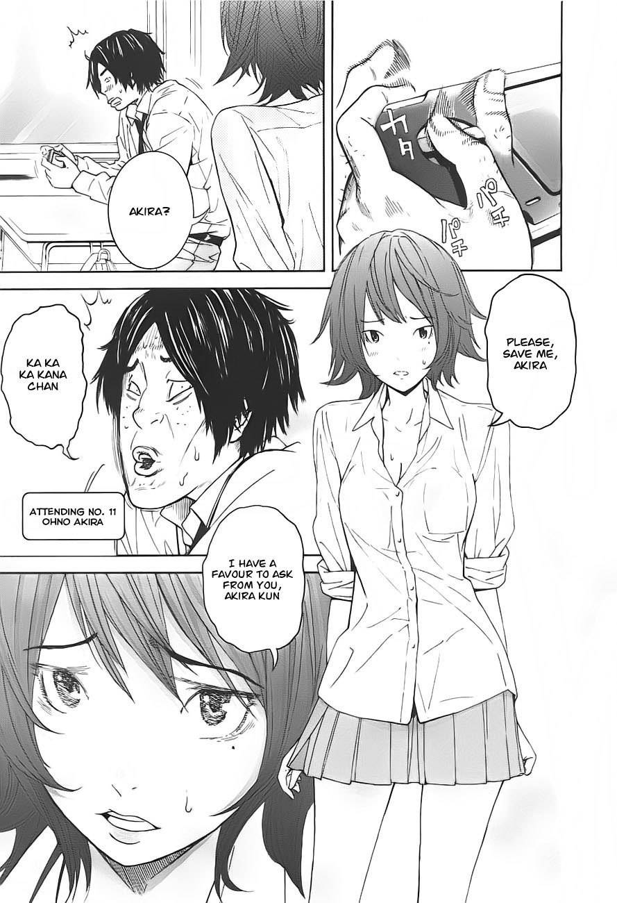 Ousama Game (RENDA Hitori) Chapter 3 page 25 - Chapter 3