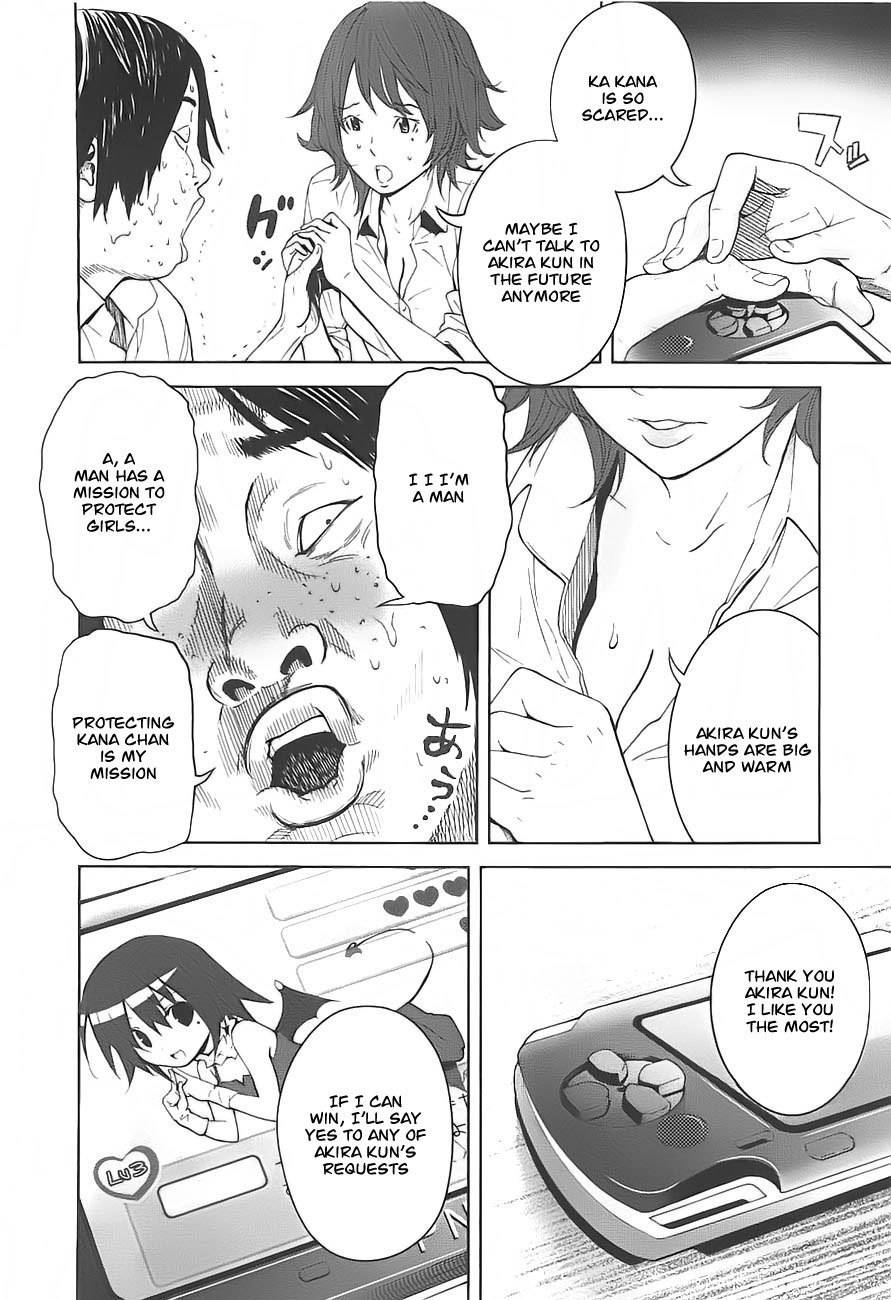 Ousama Game (RENDA Hitori) Chapter 3 page 26 - Chapter 3