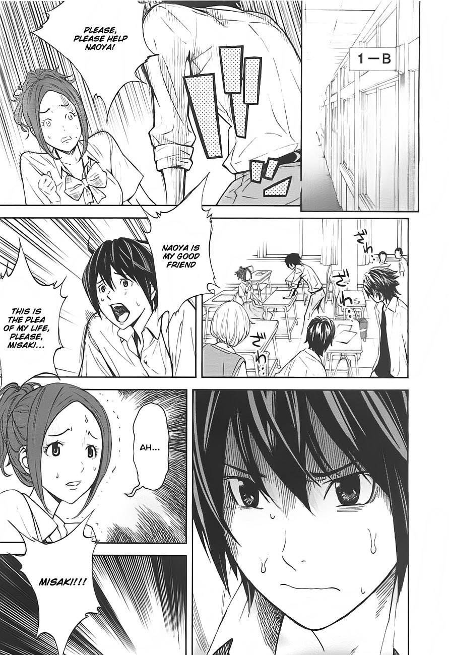Ousama Game (RENDA Hitori) Chapter 3 page 27 - Chapter 3