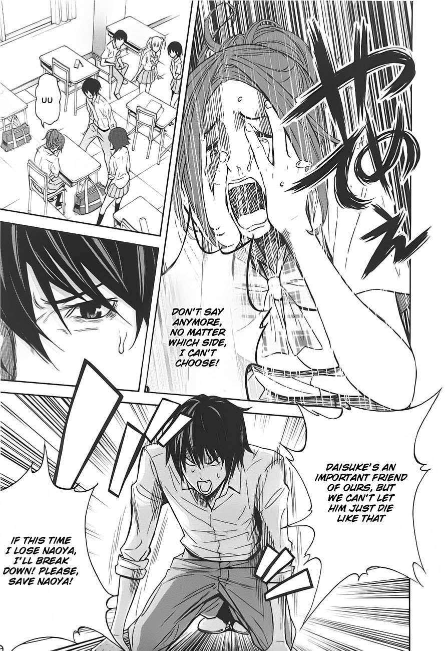 Ousama Game (RENDA Hitori) Chapter 3 page 29 - Chapter 3
