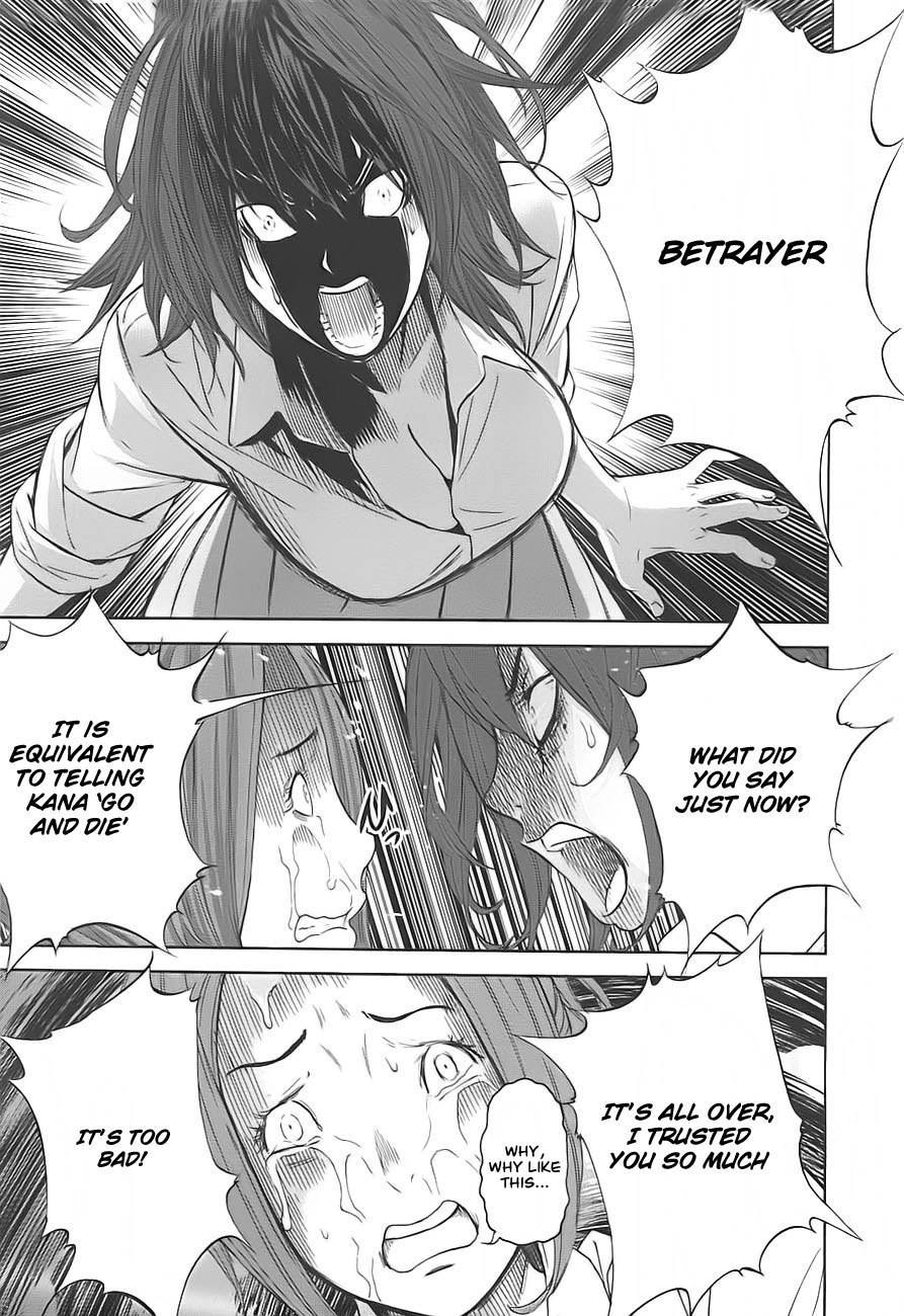 Ousama Game (RENDA Hitori) Chapter 3 page 31 - Chapter 3