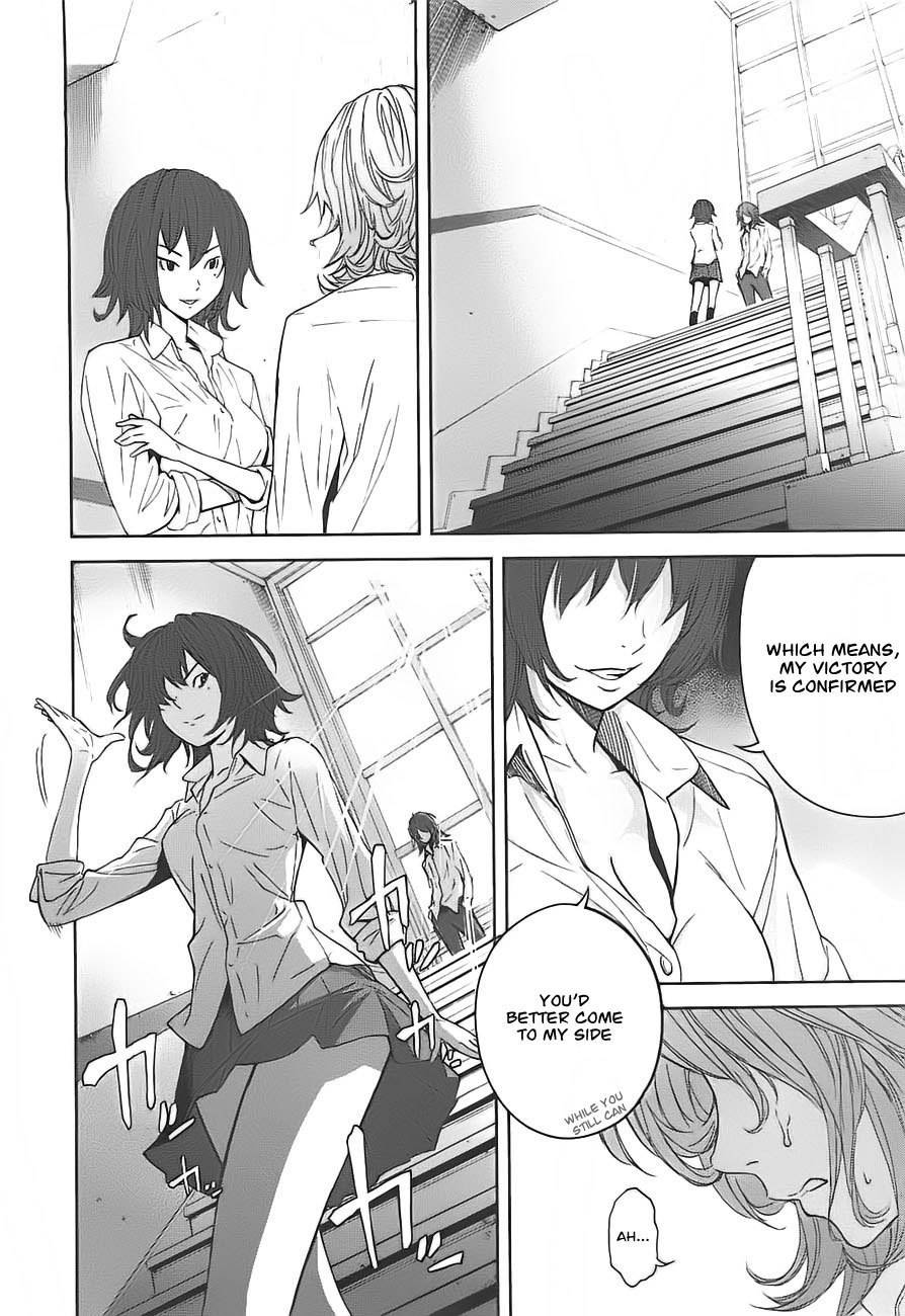 Ousama Game (RENDA Hitori) Chapter 3 page 36 - Chapter 3