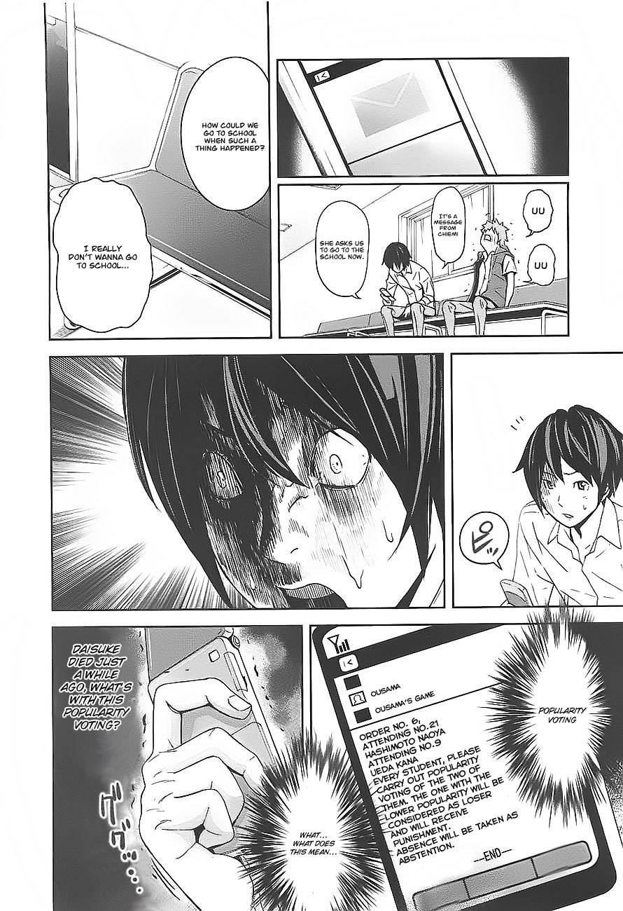 Ousama Game (RENDA Hitori) Chapter 3 page 4 - Chapter 3