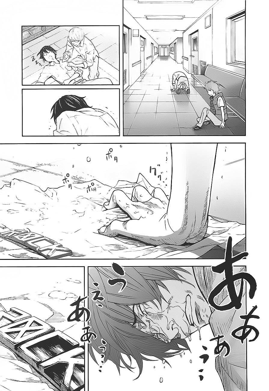 Ousama Game (RENDA Hitori) Chapter 3 page 9 - Chapter 3