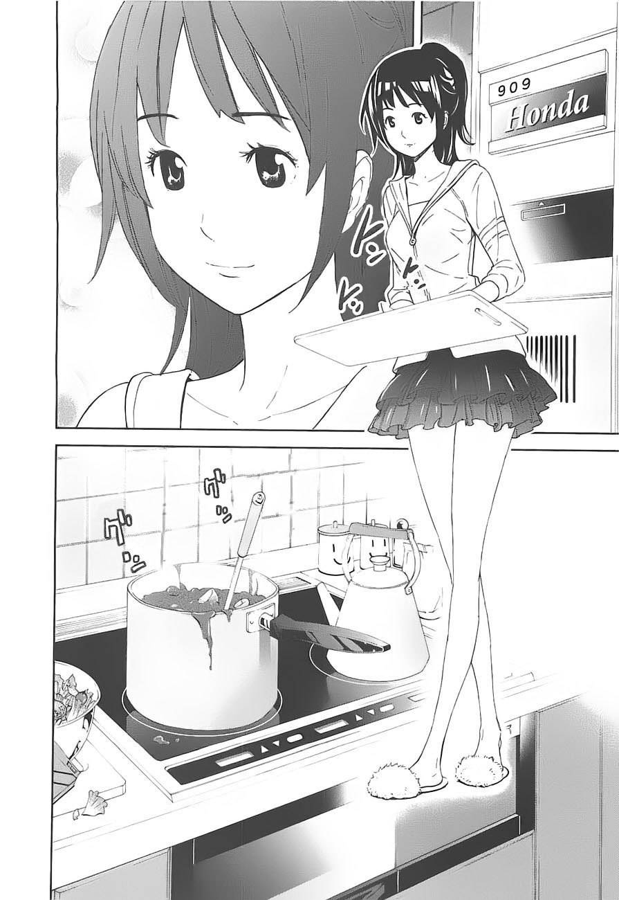 Ousama Game (RENDA Hitori) Chapter 5 page 11 - Chapter 5