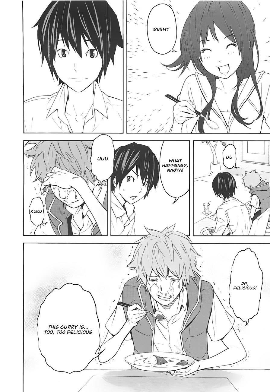 Ousama Game (RENDA Hitori) Chapter 5 page 15 - Chapter 5