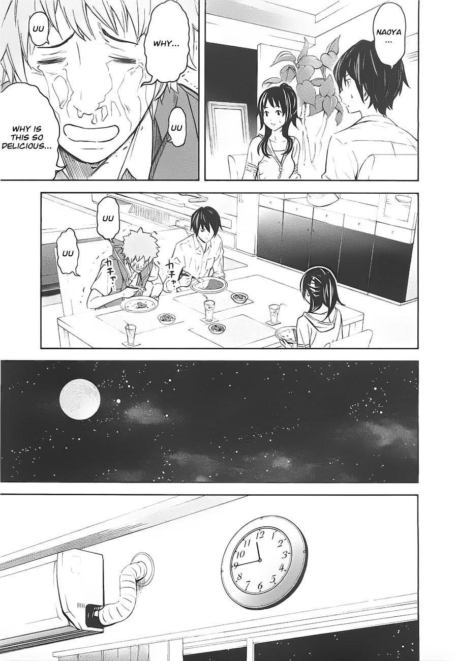 Ousama Game (RENDA Hitori) Chapter 5 page 16 - Chapter 5