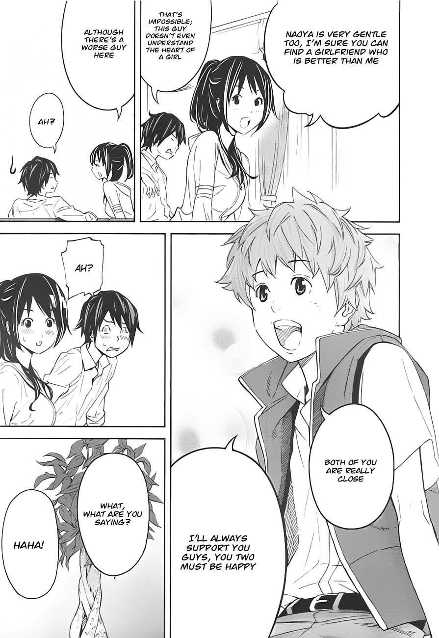 Ousama Game (RENDA Hitori) Chapter 5 page 18 - Chapter 5