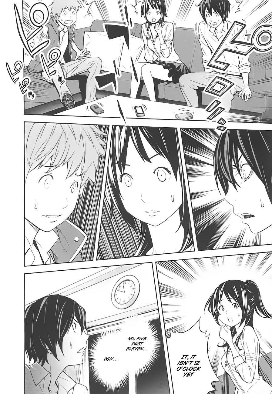 Ousama Game (RENDA Hitori) Chapter 5 page 19 - Chapter 5