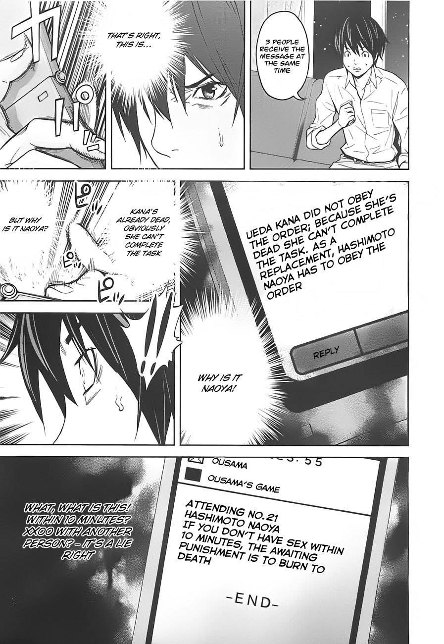 Ousama Game (RENDA Hitori) Chapter 5 page 20 - Chapter 5