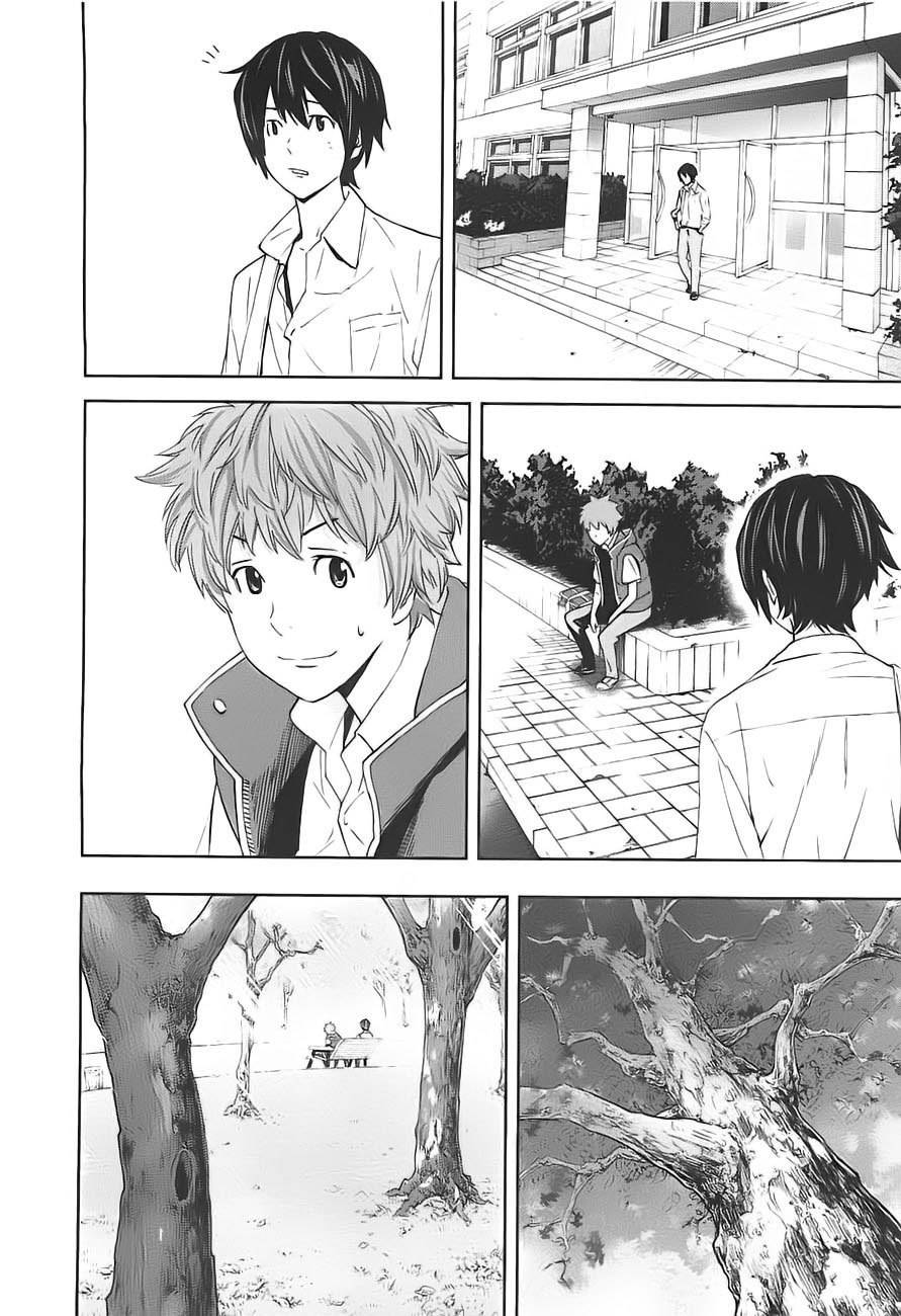 Ousama Game (RENDA Hitori) Chapter 5 page 3 - Chapter 5