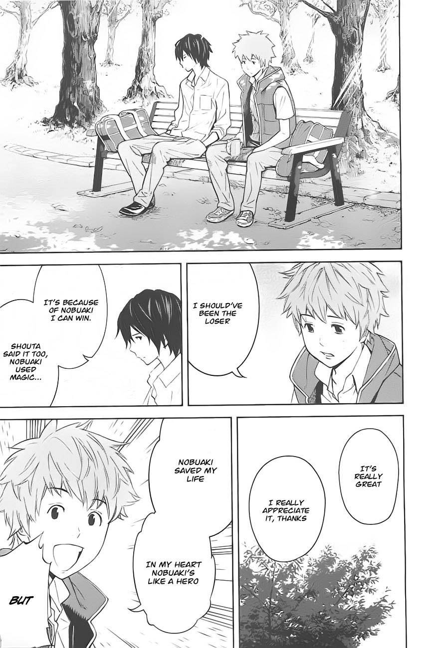 Ousama Game (RENDA Hitori) Chapter 5 page 4 - Chapter 5