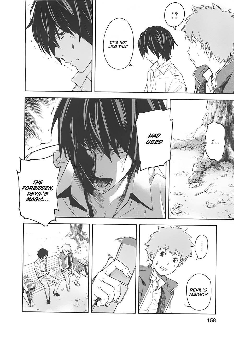 Ousama Game (RENDA Hitori) Chapter 5 page 5 - Chapter 5