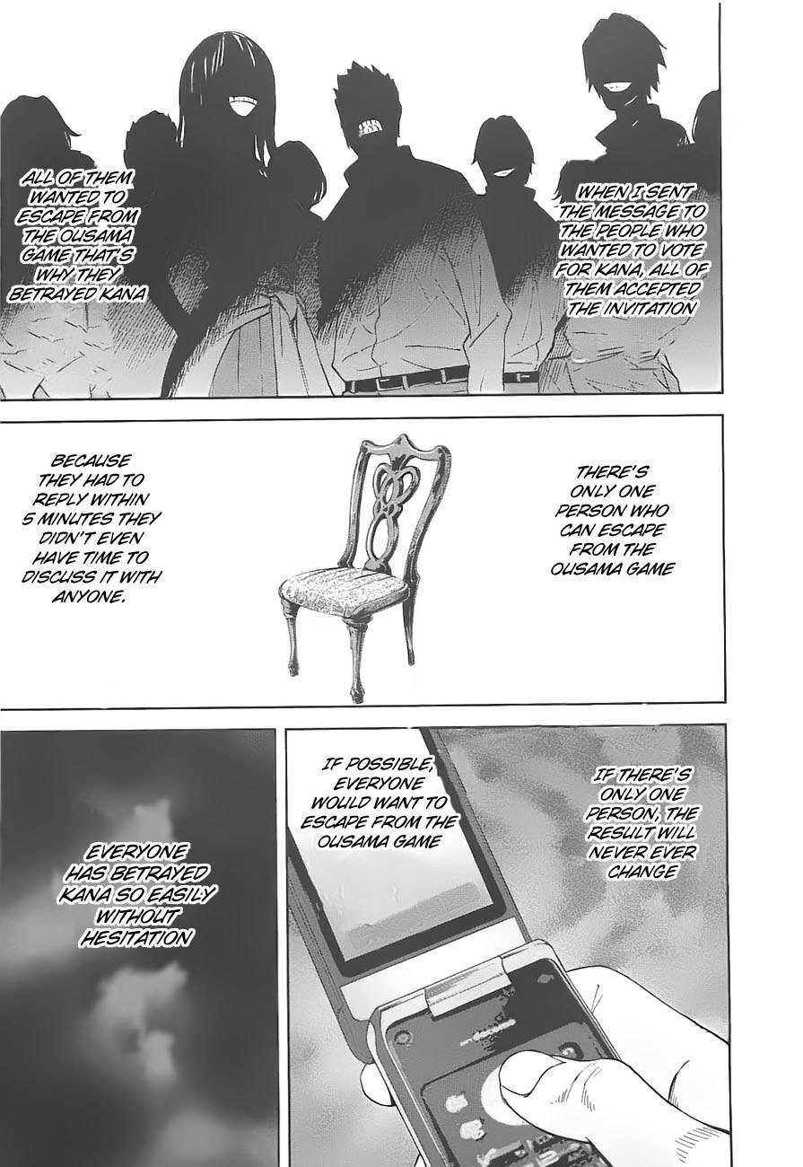 Ousama Game (RENDA Hitori) Chapter 5 page 8 - Chapter 5