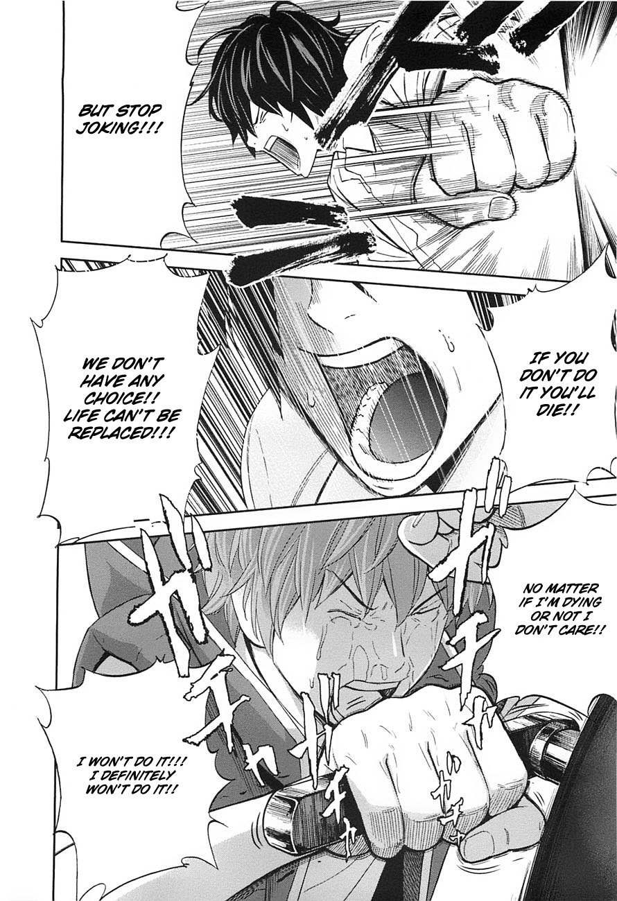 Ousama Game (RENDA Hitori) Chapter 6 page 14 - Chapter 6