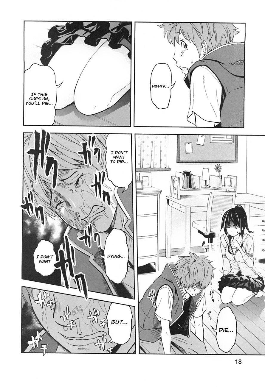 Ousama Game (RENDA Hitori) Chapter 6 page 16 - Chapter 6