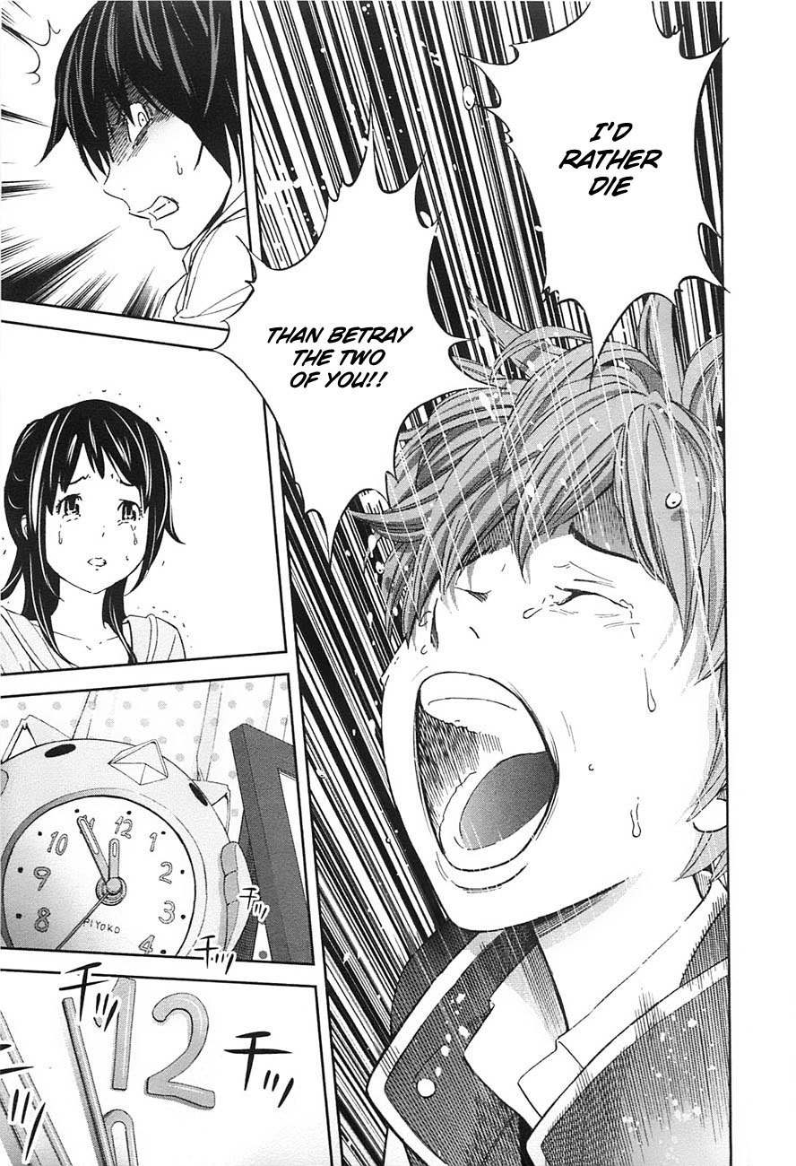 Ousama Game (RENDA Hitori) Chapter 6 page 17 - Chapter 6