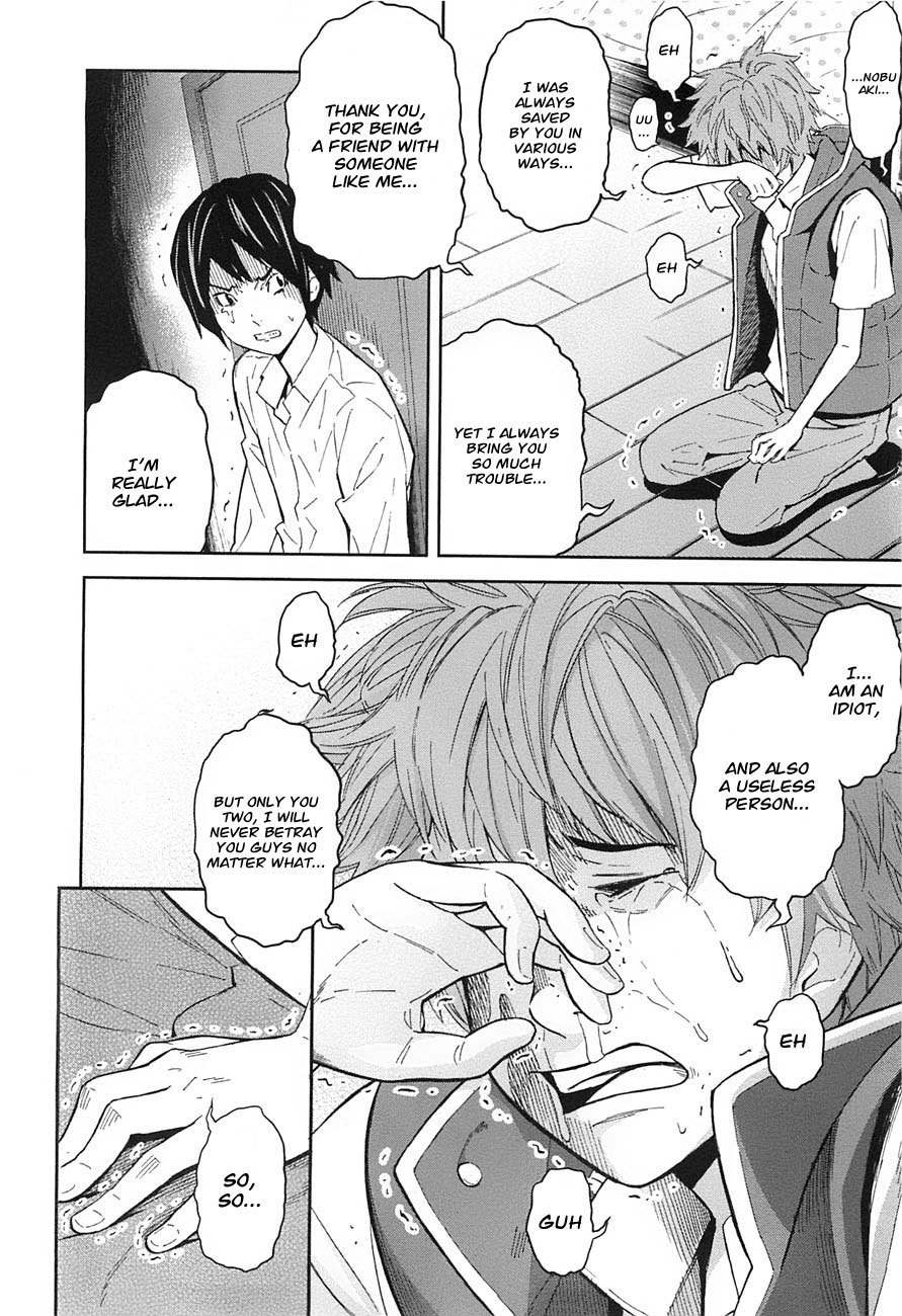 Ousama Game (RENDA Hitori) Chapter 6 page 18 - Chapter 6