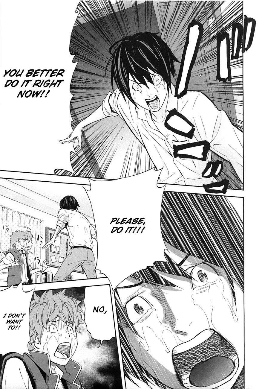 Ousama Game (RENDA Hitori) Chapter 6 page 19 - Chapter 6