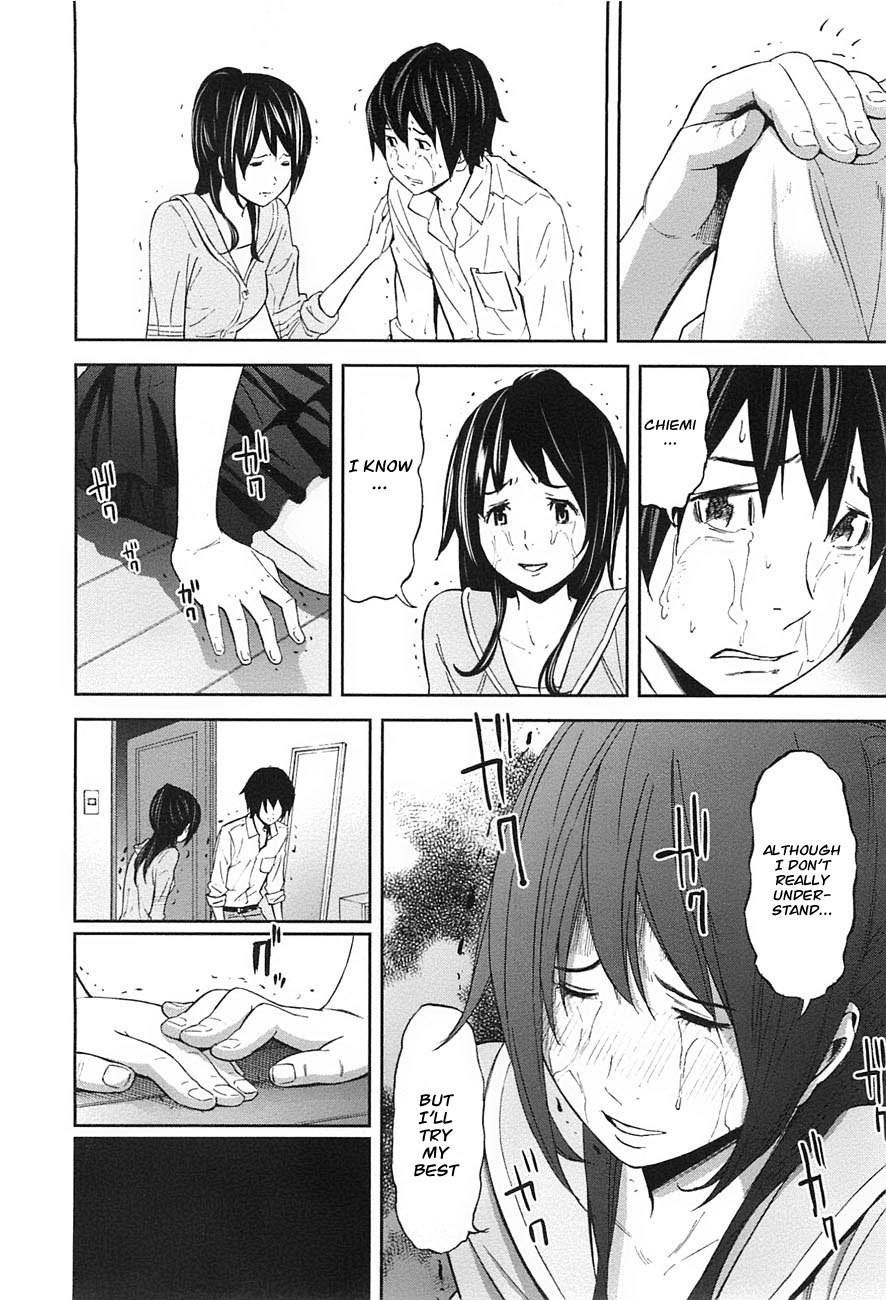 Ousama Game (RENDA Hitori) Chapter 6 page 24 - Chapter 6