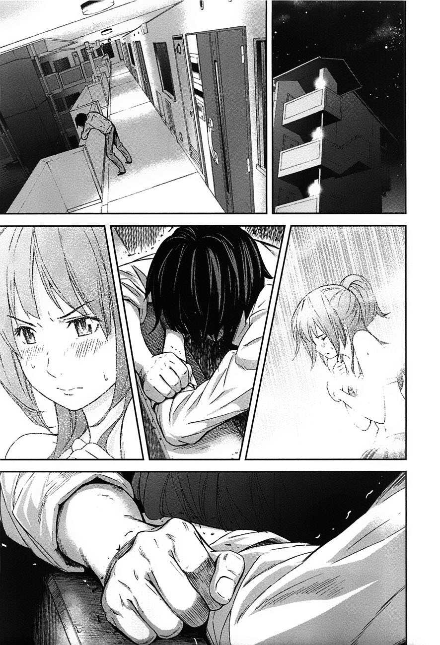 Ousama Game (RENDA Hitori) Chapter 6 page 25 - Chapter 6