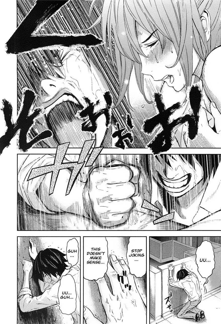 Ousama Game (RENDA Hitori) Chapter 6 page 26 - Chapter 6