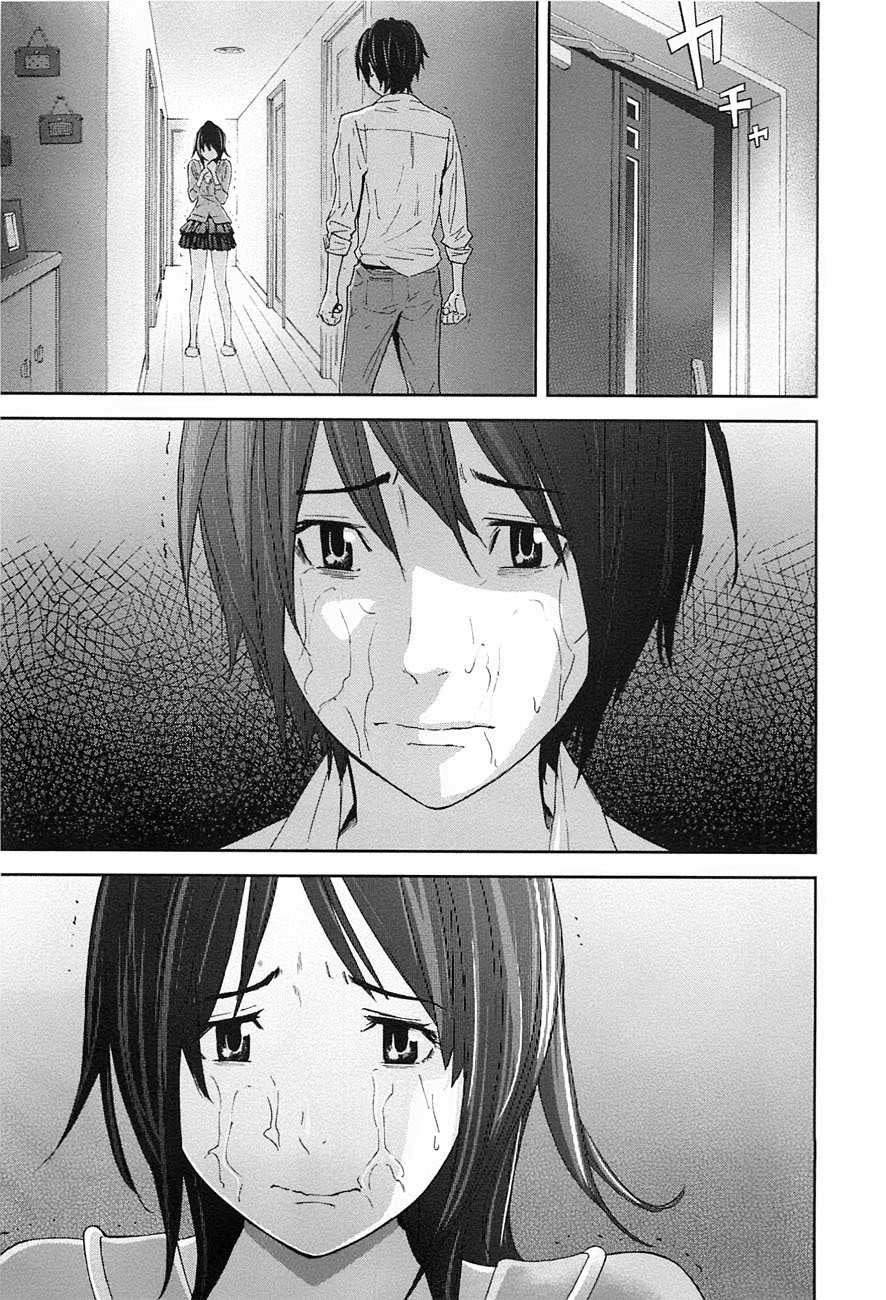 Ousama Game (RENDA Hitori) Chapter 6 page 31 - Chapter 6