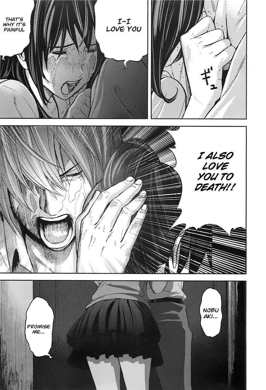 Ousama Game (RENDA Hitori) Chapter 6 page 33 - Chapter 6
