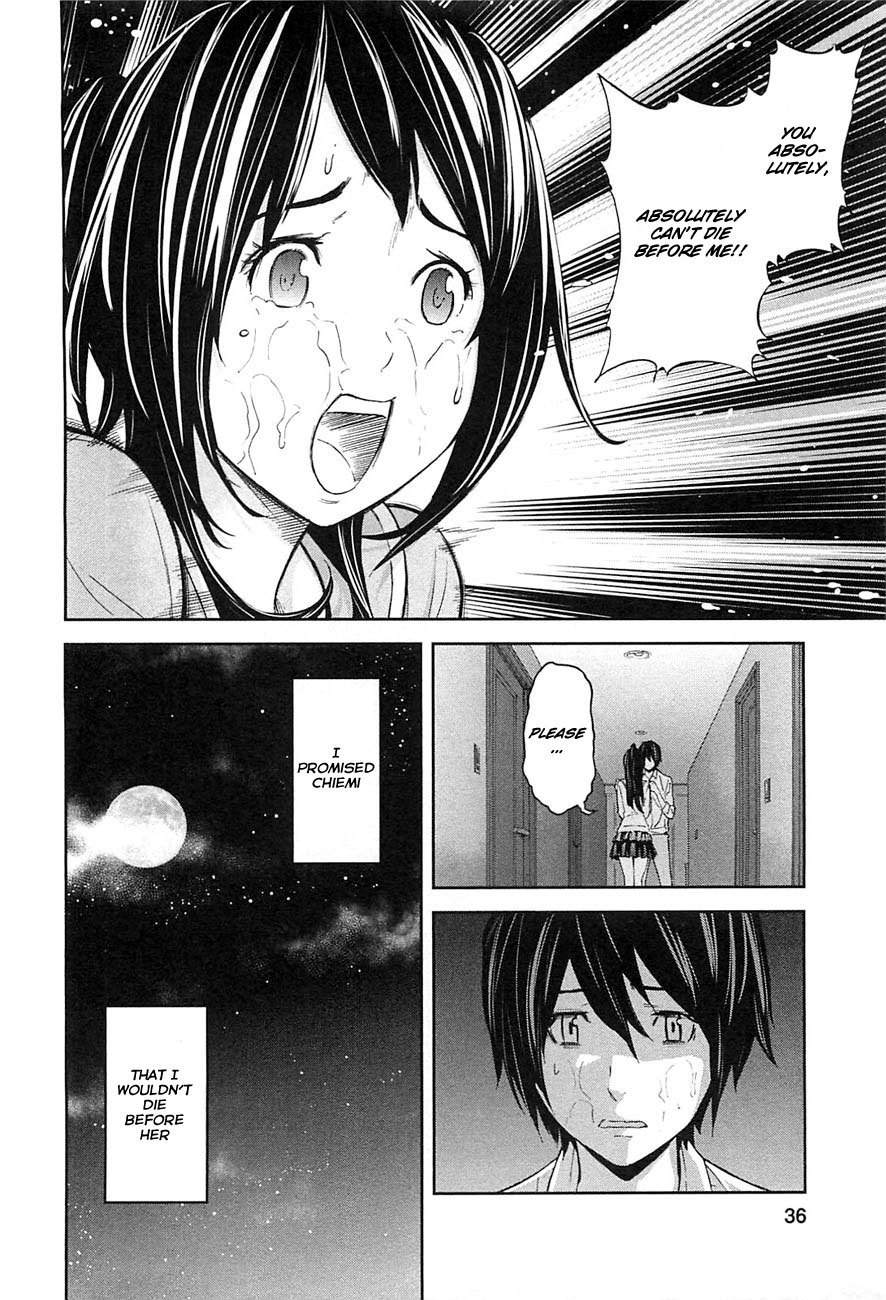 Ousama Game (RENDA Hitori) Chapter 6 page 34 - Chapter 6