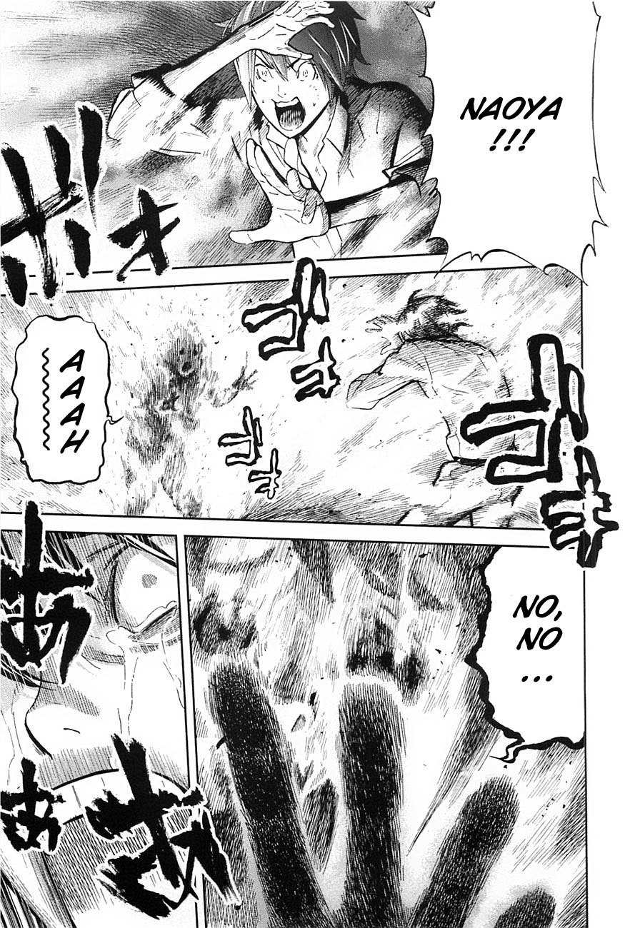 Ousama Game (RENDA Hitori) Chapter 6 page 7 - Chapter 6