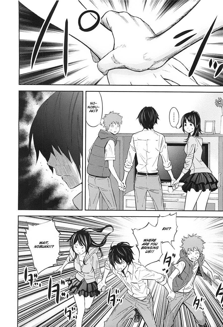 Ousama Game (RENDA Hitori) Chapter 6 page 8 - Chapter 6