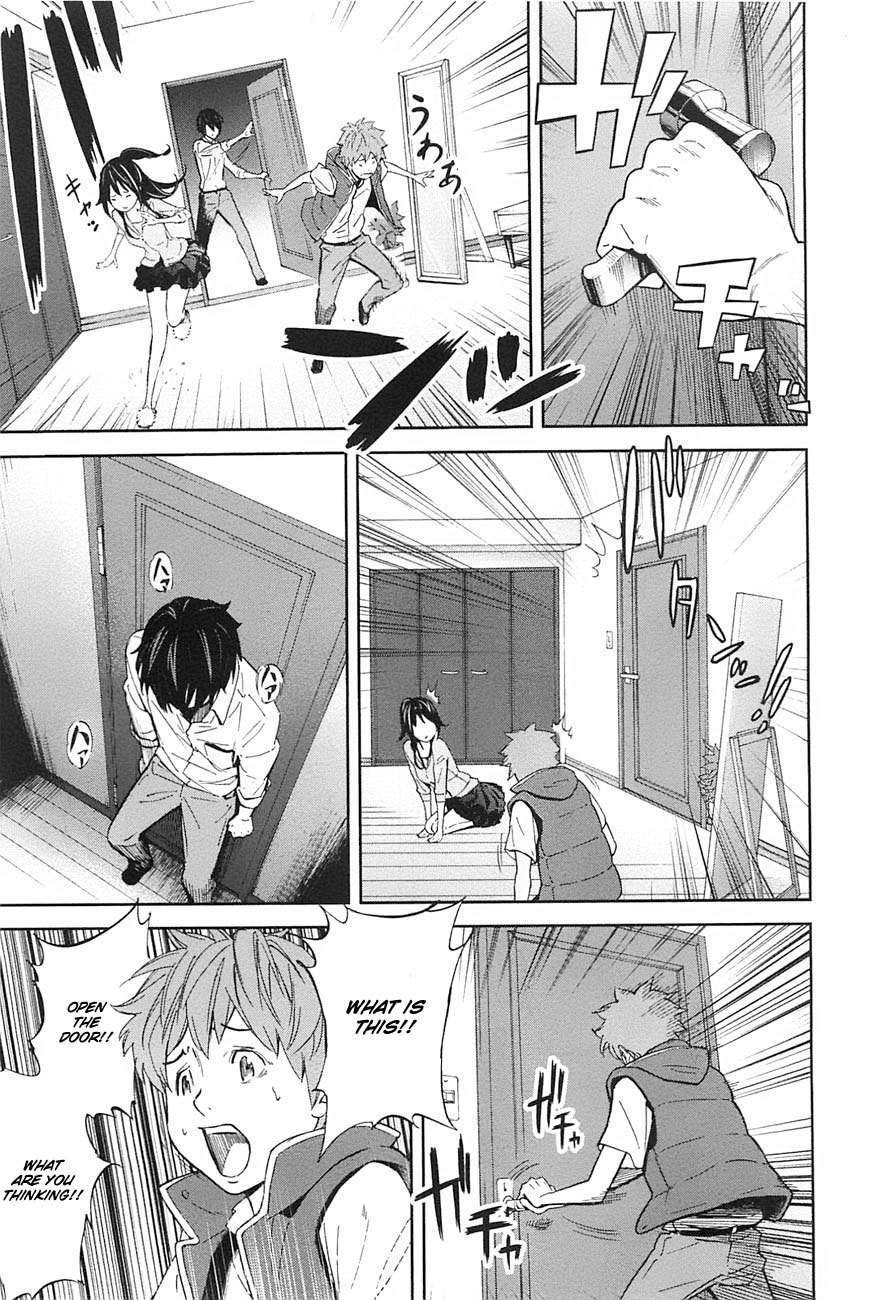 Ousama Game (RENDA Hitori) Chapter 6 page 9 - Chapter 6