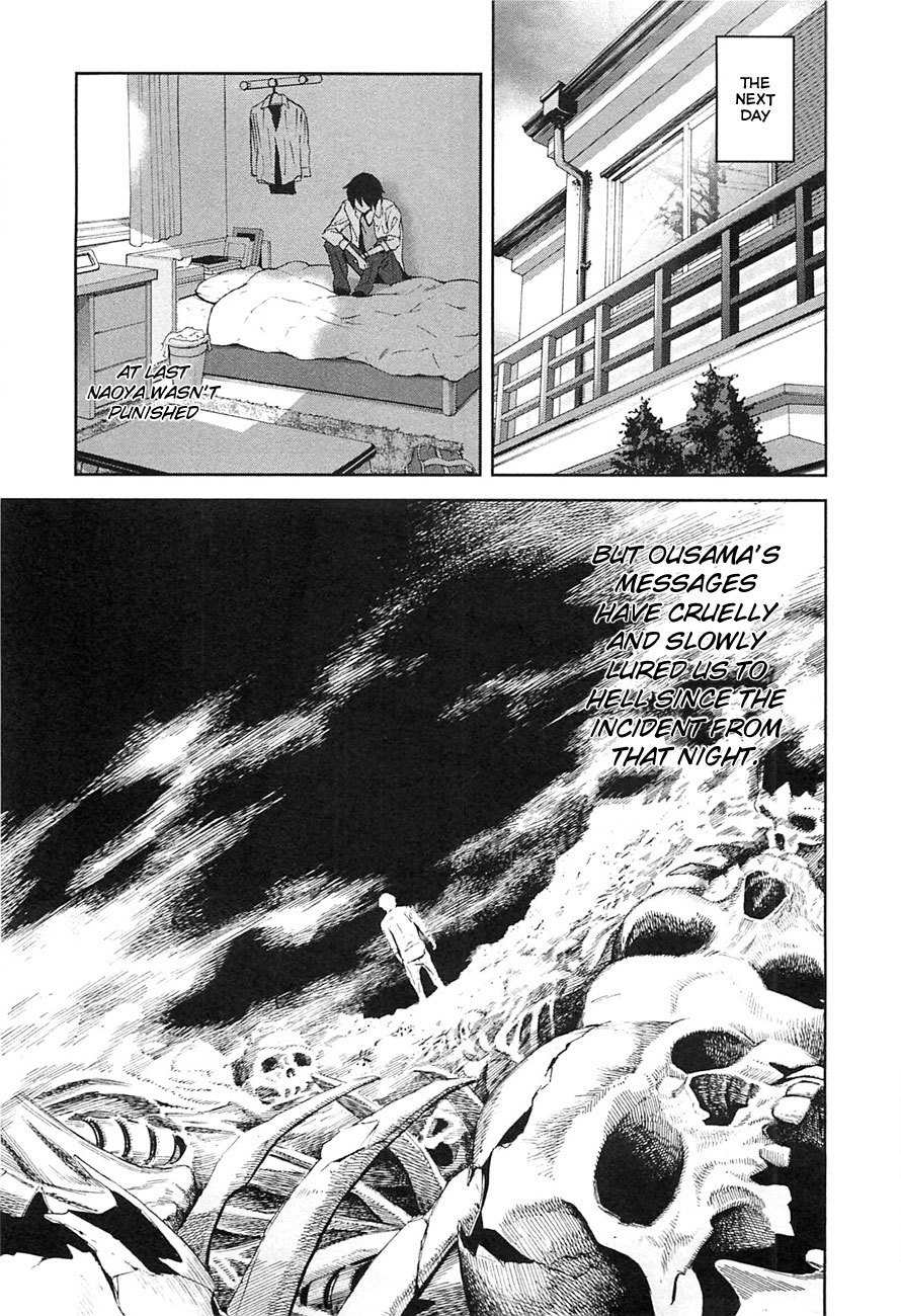 Ousama Game (RENDA Hitori) Chapter 7 page 1 - Chapter 7