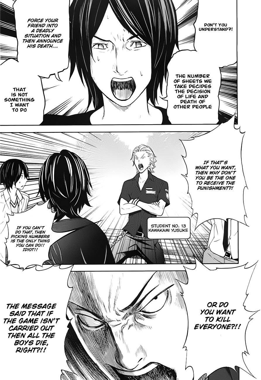 Ousama Game (RENDA Hitori) Chapter 7 page 11 - Chapter 7
