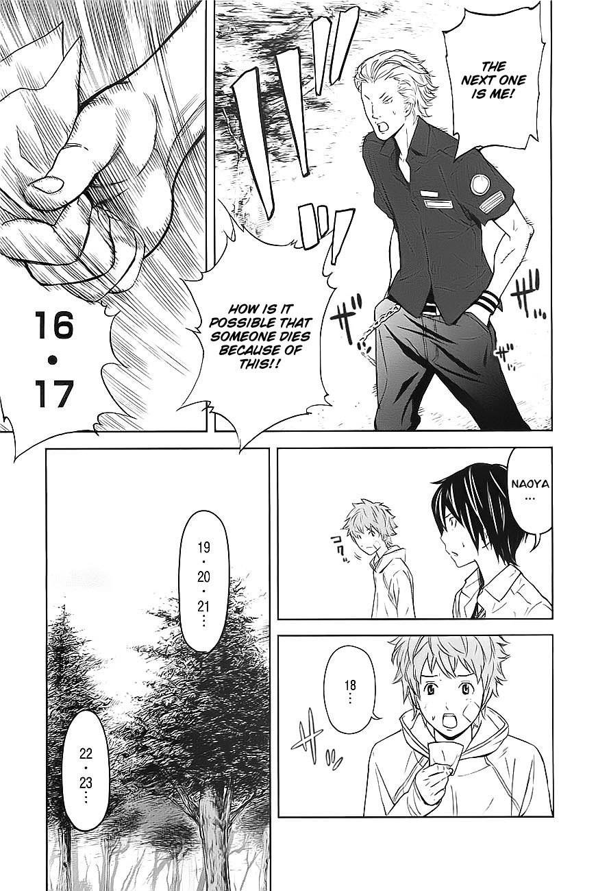 Ousama Game (RENDA Hitori) Chapter 7 page 15 - Chapter 7