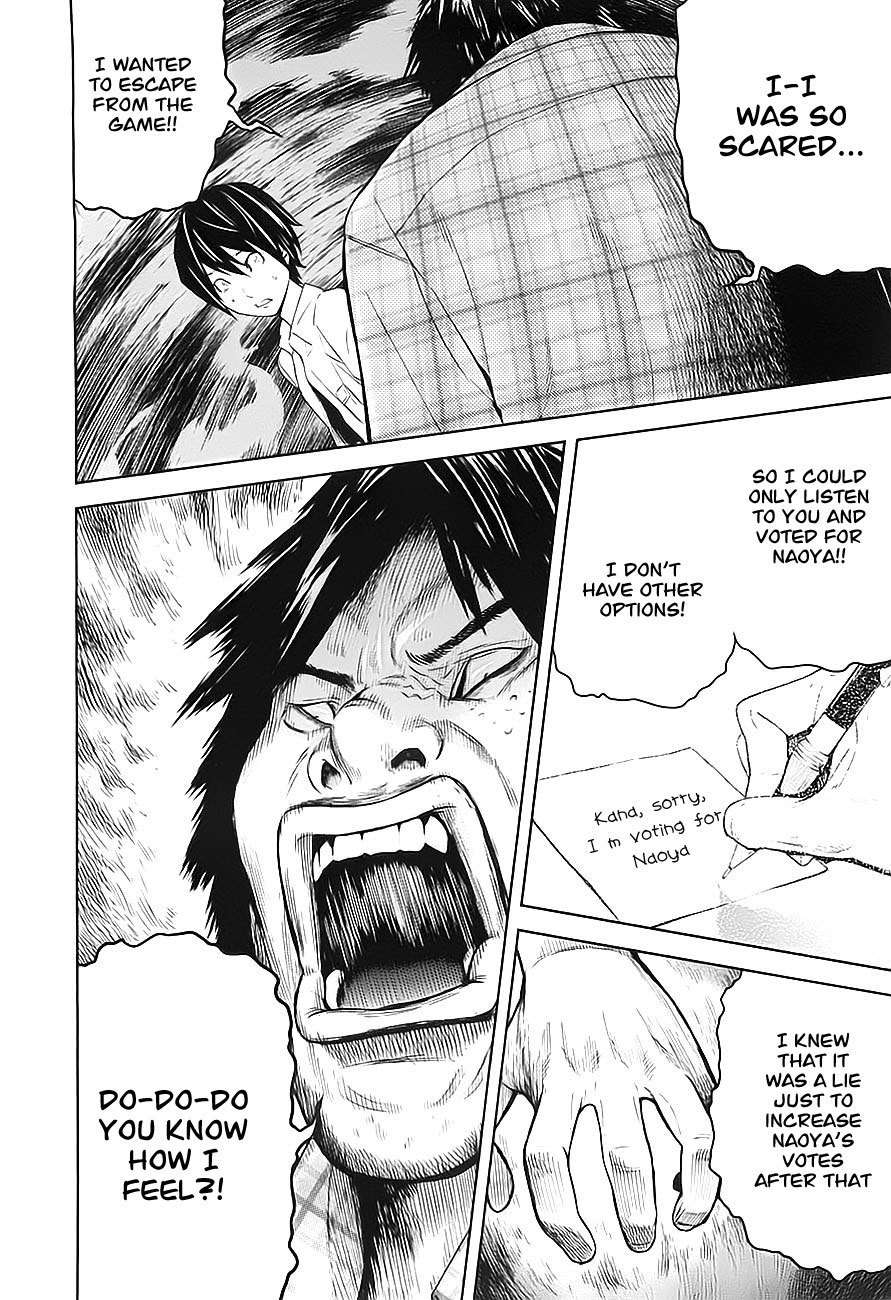 Ousama Game (RENDA Hitori) Chapter 7 page 18 - Chapter 7