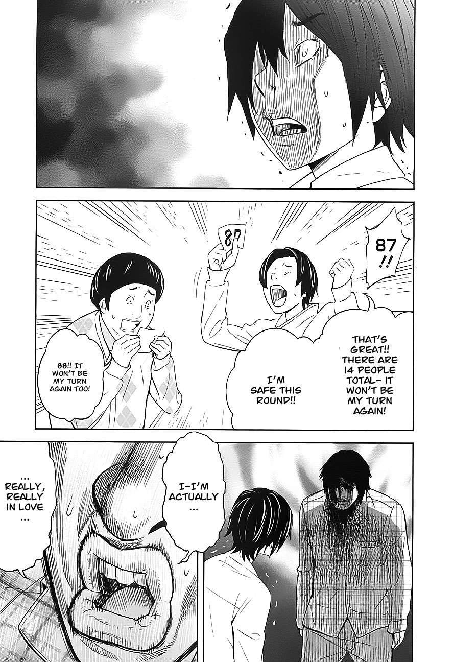 Ousama Game (RENDA Hitori) Chapter 7 page 19 - Chapter 7