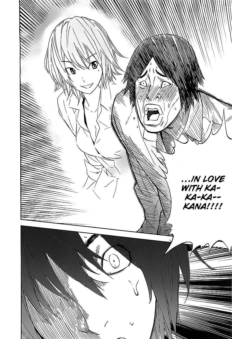 Ousama Game (RENDA Hitori) Chapter 7 page 20 - Chapter 7