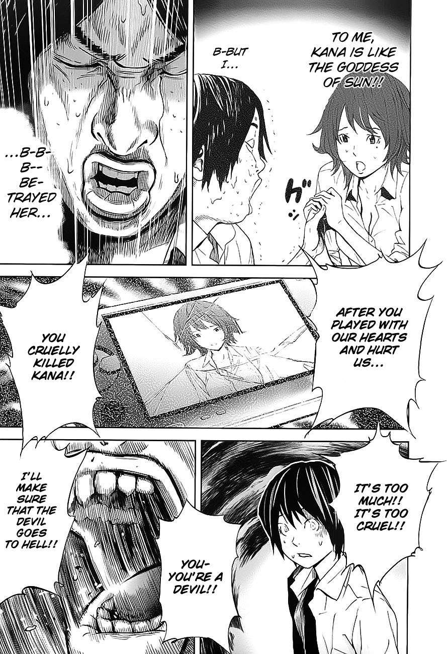 Ousama Game (RENDA Hitori) Chapter 7 page 21 - Chapter 7