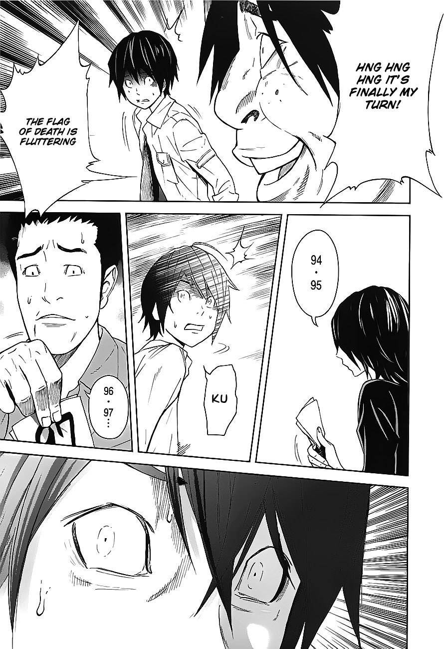 Ousama Game (RENDA Hitori) Chapter 7 page 23 - Chapter 7