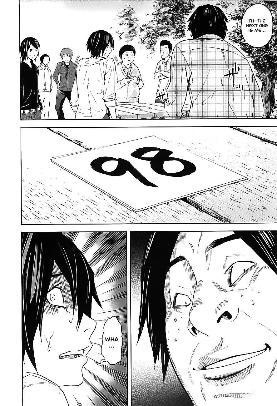 Ousama Game (RENDA Hitori) Chapter 7 page 24 - Chapter 7