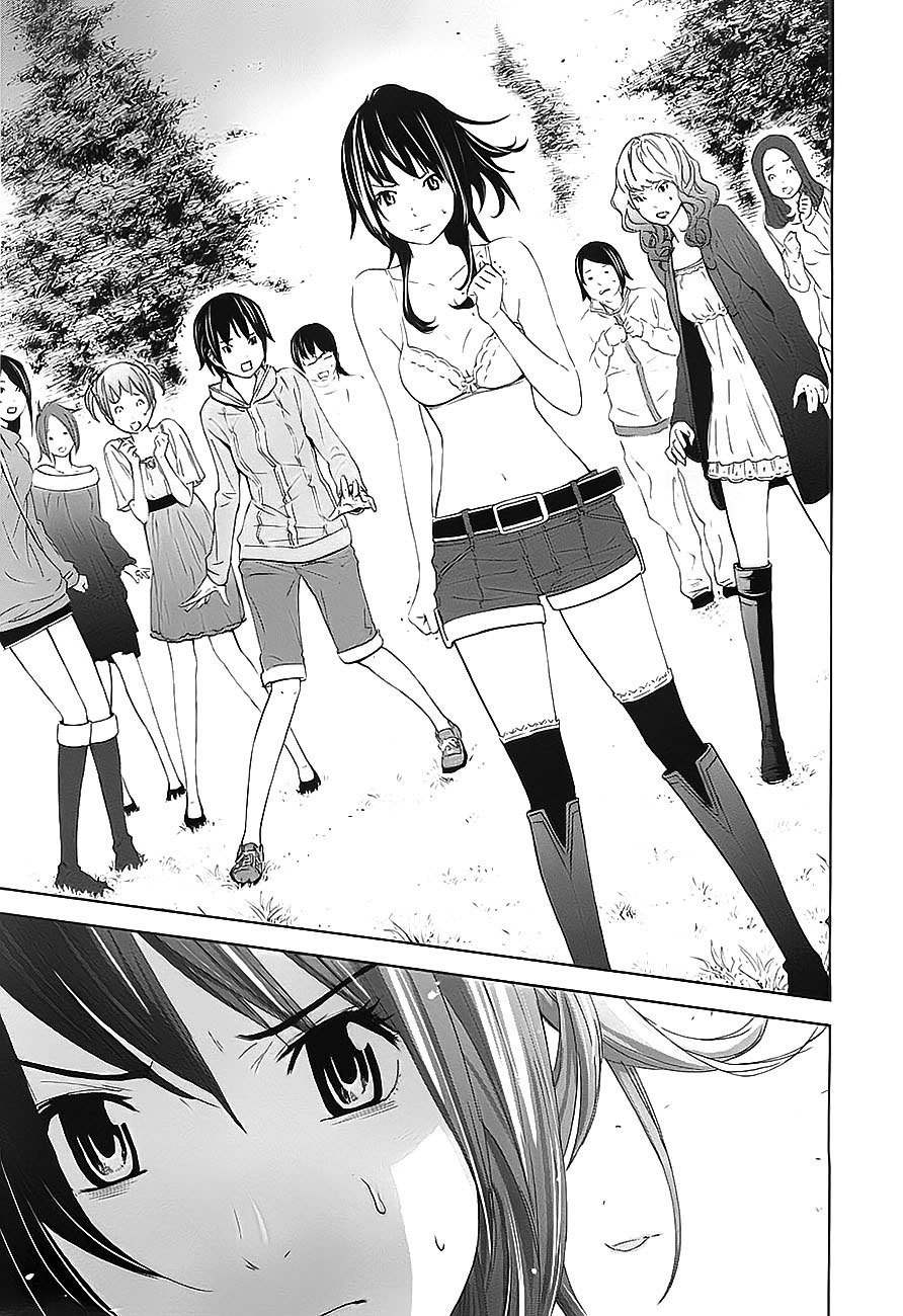 Ousama Game (RENDA Hitori) Chapter 7 page 29 - Chapter 7