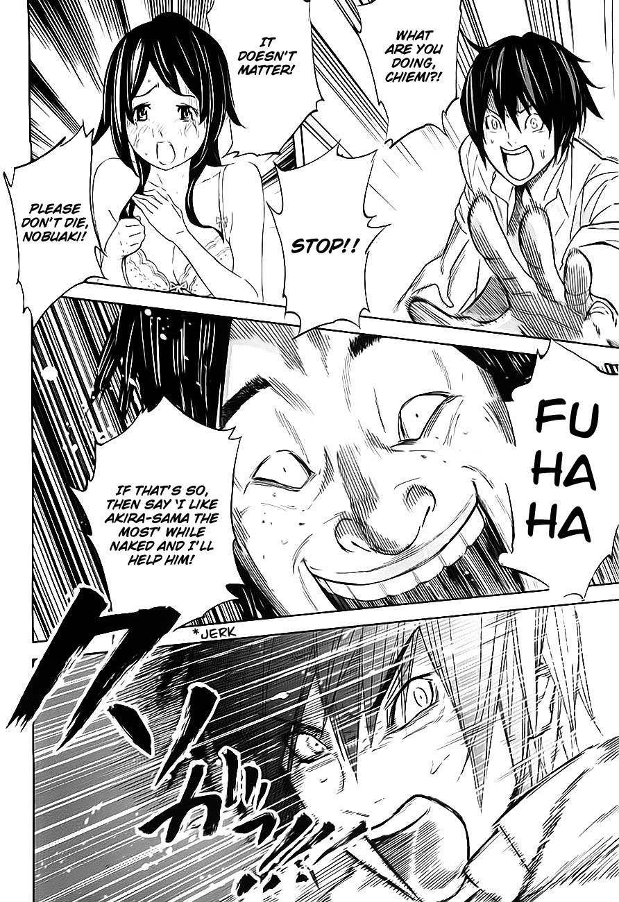 Ousama Game (RENDA Hitori) Chapter 7 page 30 - Chapter 7
