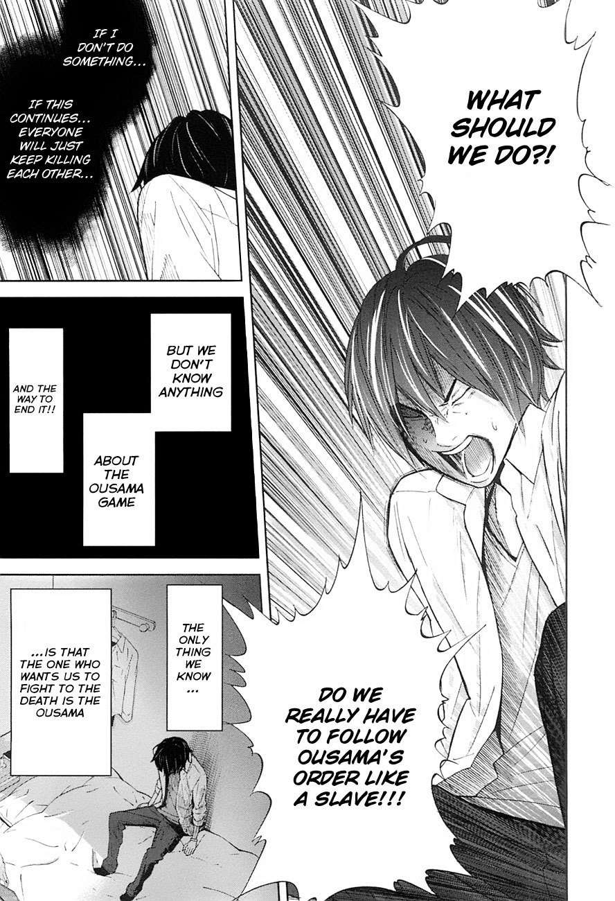 Ousama Game (RENDA Hitori) Chapter 7 page 5 - Chapter 7