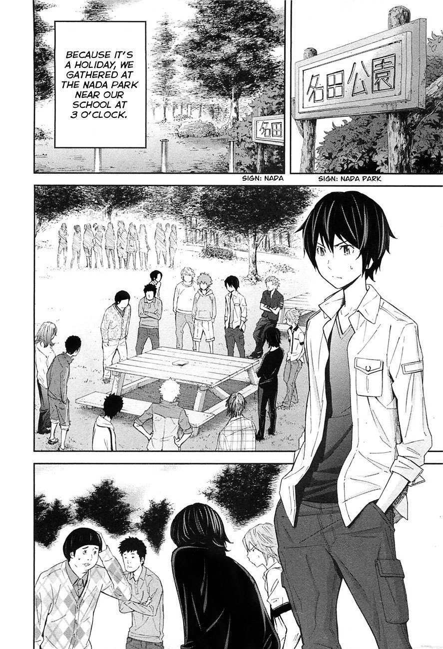 Ousama Game (RENDA Hitori) Chapter 7 page 6 - Chapter 7