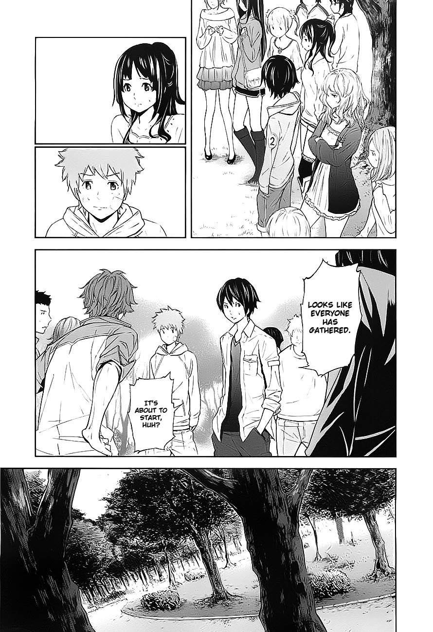Ousama Game (RENDA Hitori) Chapter 7 page 7 - Chapter 7