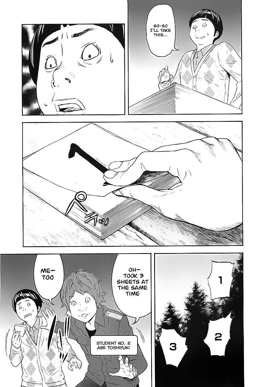 Ousama Game (RENDA Hitori) Chapter 7 page 9 - Chapter 7