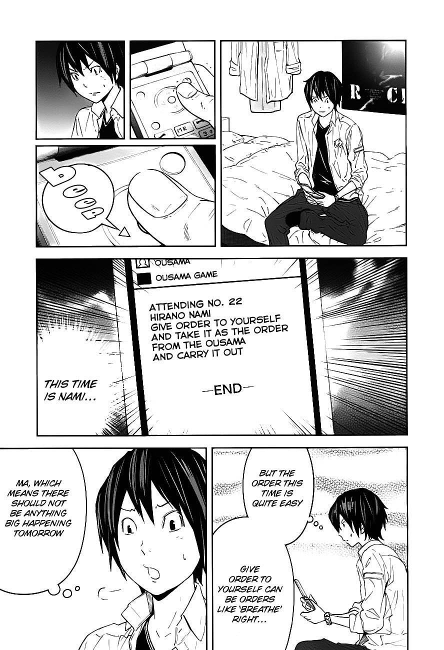 Ousama Game (RENDA Hitori) Chapter 8 page 30 - Chapter 8