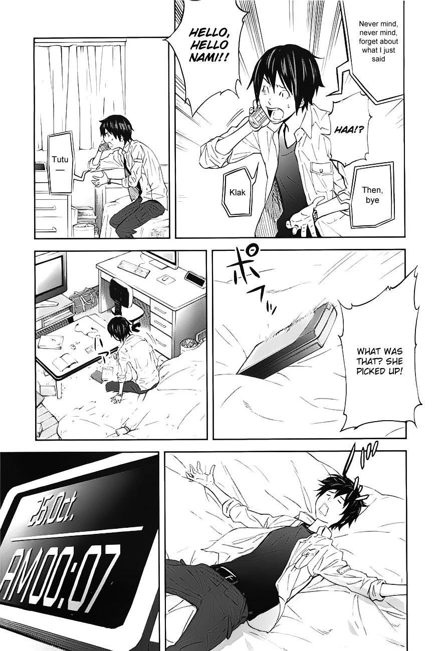 Ousama Game (RENDA Hitori) Chapter 9 page 1 - Chapter 9