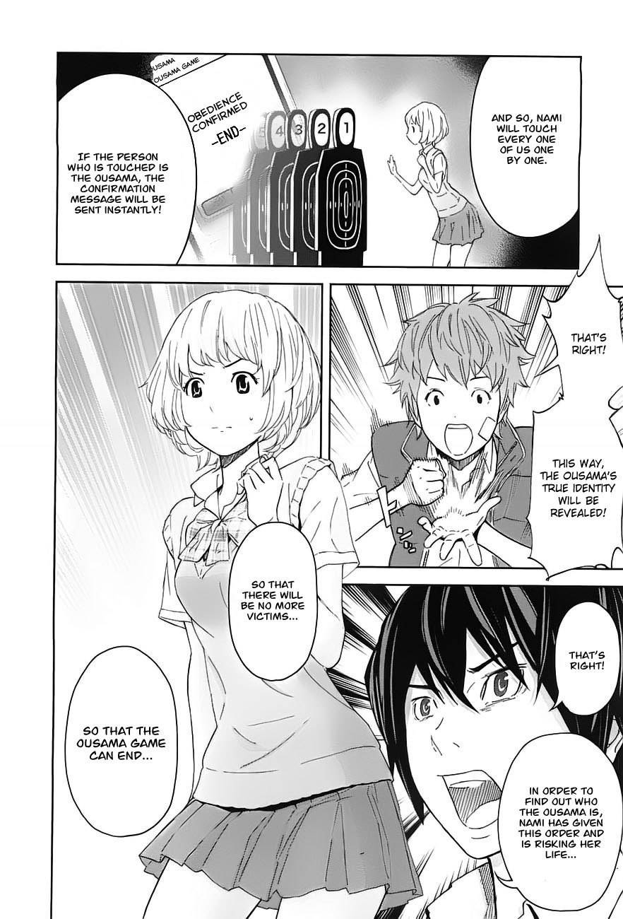 Ousama Game (RENDA Hitori) Chapter 9 page 10 - Chapter 9